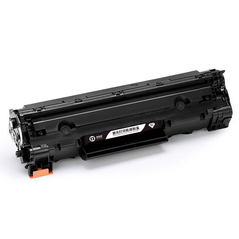 INKSTORM Compatible Black Toner Cartridge for Canon CRG337 Series