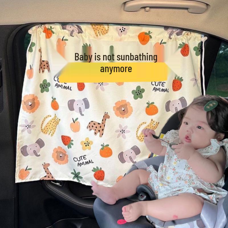 

Car Sunshade Window Curtain Suction Cup - Child Light Blocking Side Sun Protection. 1 piece