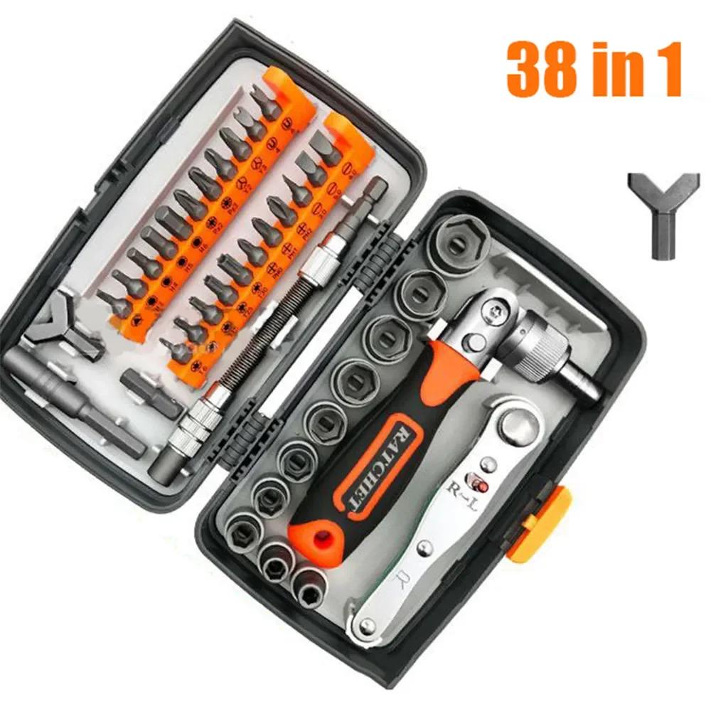 38-Piece Torque Socket Wrench Set Heavy-Duty Chrome Vanadium Steel Ratchet Handle Tool Kit for Home Automotive Repair