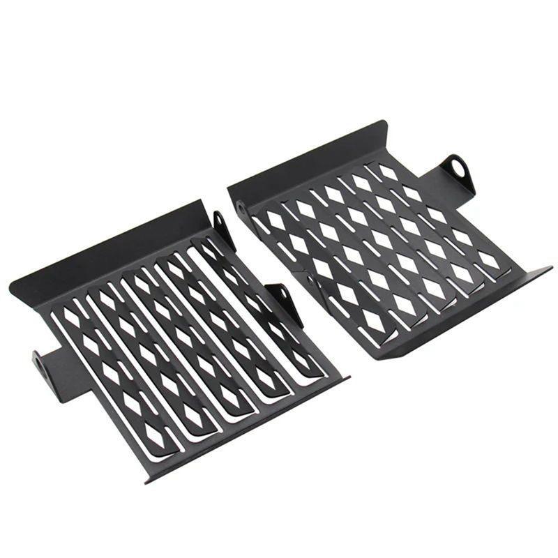 A82U-Motorcycle Radiator Guard Radiator Guard For BMW G650GS Radiator Grille Protector