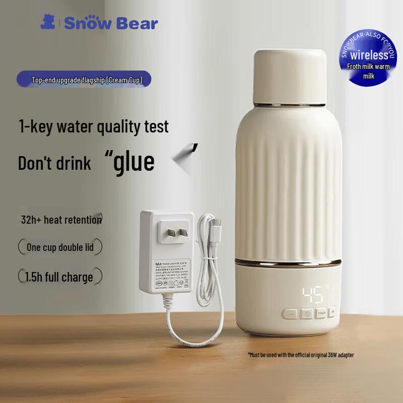 SnowBear Portable Smart Bottle Warmer