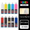 Japan Uni POSCA Markers Set Water-Based Acrylic Paint Pen Rock Painting PC-1M PC-3M PC-5M PC-8K PC-17K Full Colors Range Drawing