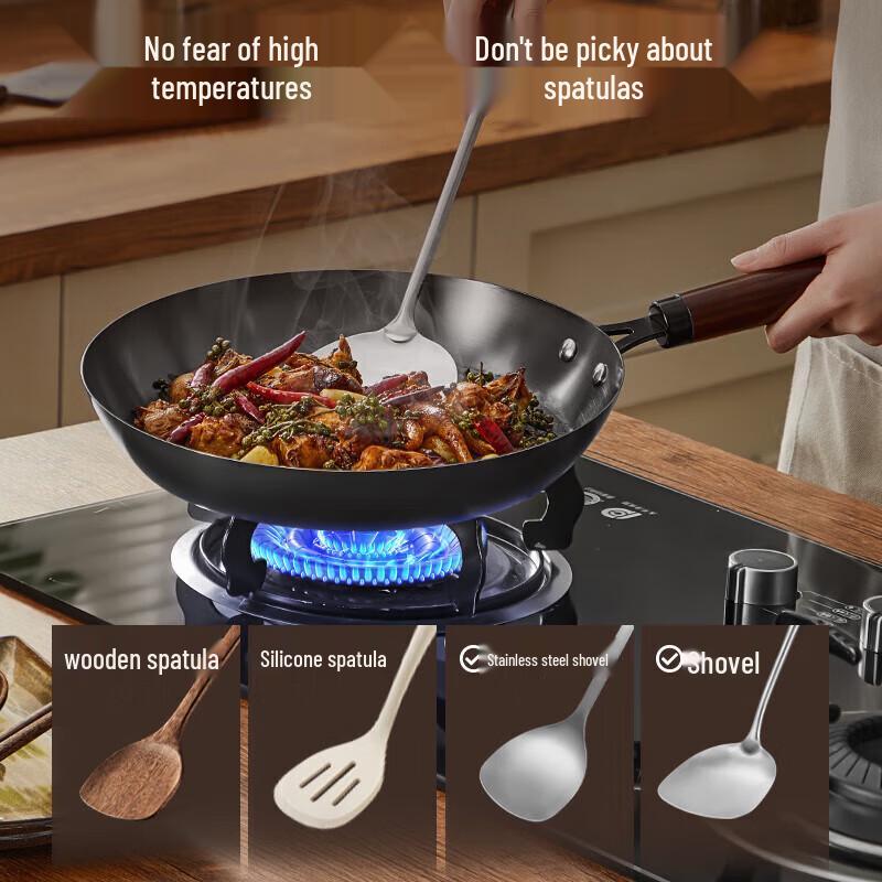 Supor Refined Iron Frying Pan