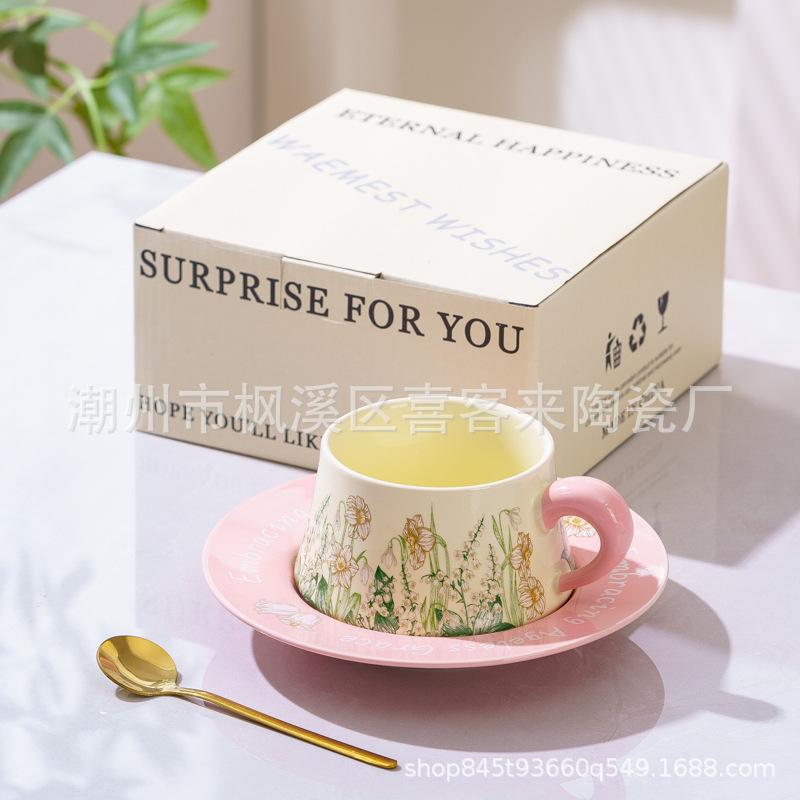 French Retro Coffee Cups And Saucers, High-End Exquisite Latte Cups, Couples' Pairs Of Cups, Wedding Gifts, Ceramic Afternoon Tea Cups