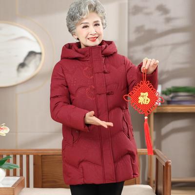 Middle-aged Winter Medium and Long Padded Jacket Female Mother Winter Clothing Piled Thickened Padded Jacket Grandma New Year's Padded Jacket