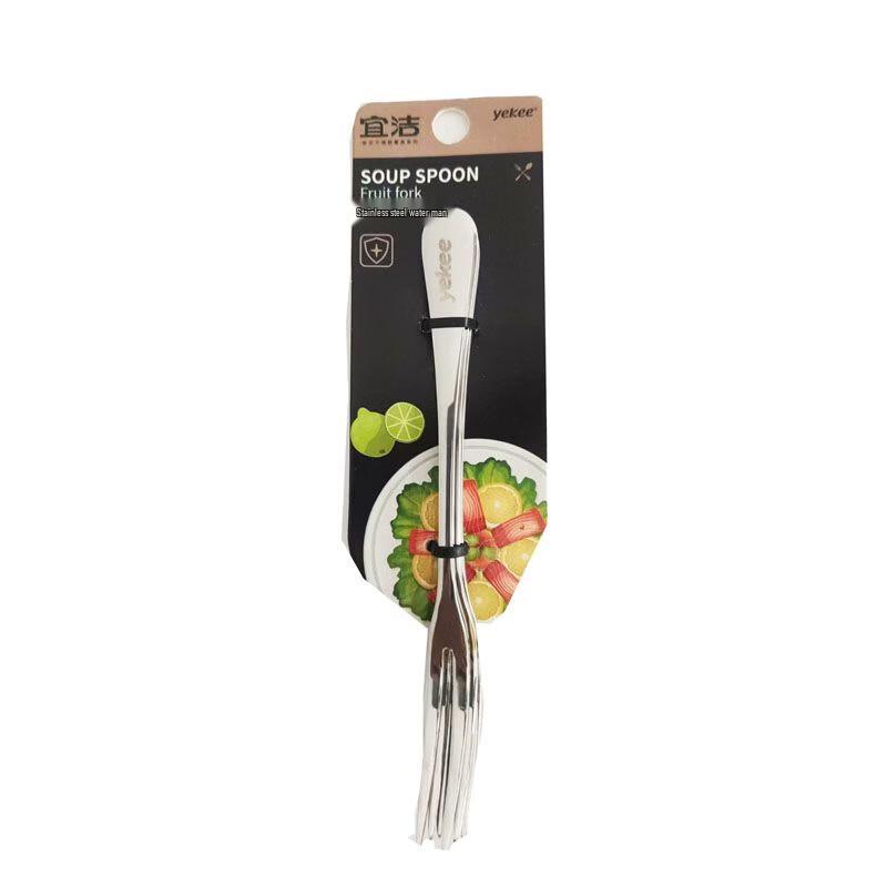 Yekee Kids  Cartoon Fruit Forks (3-Pack)