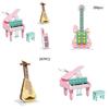 Instrument Model Assembly Toy Bricks Plastic Guitar 286pcs Piano 296pcs Violin 284pcs Keyboard 276pcs Pipa 297pcs