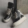 Shoes inverted triangle high-top shoes leather surface heightened milk fragrance thick-soled casual high street board shoes big hook short boots X275