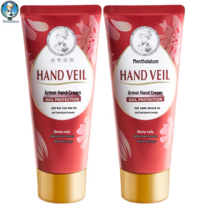 

Mentholatum Nail Protection Hand Cream Duo