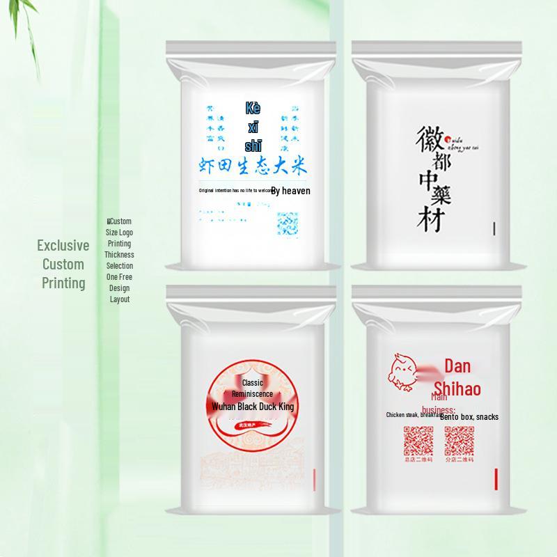 Thickened Heat-Seal Transparent PE Food Bags: Self-Sealing & Customizable