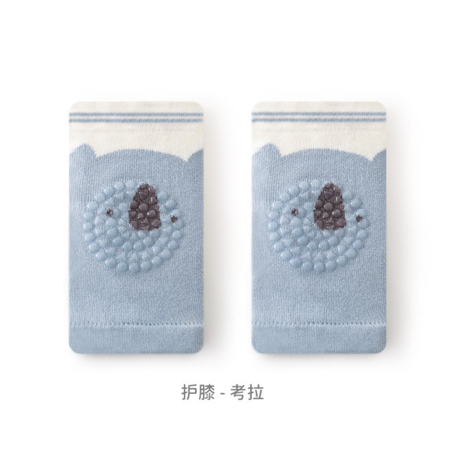 Детские наколенники, Спортивная защита от падений, Наколенники для ползания One Size