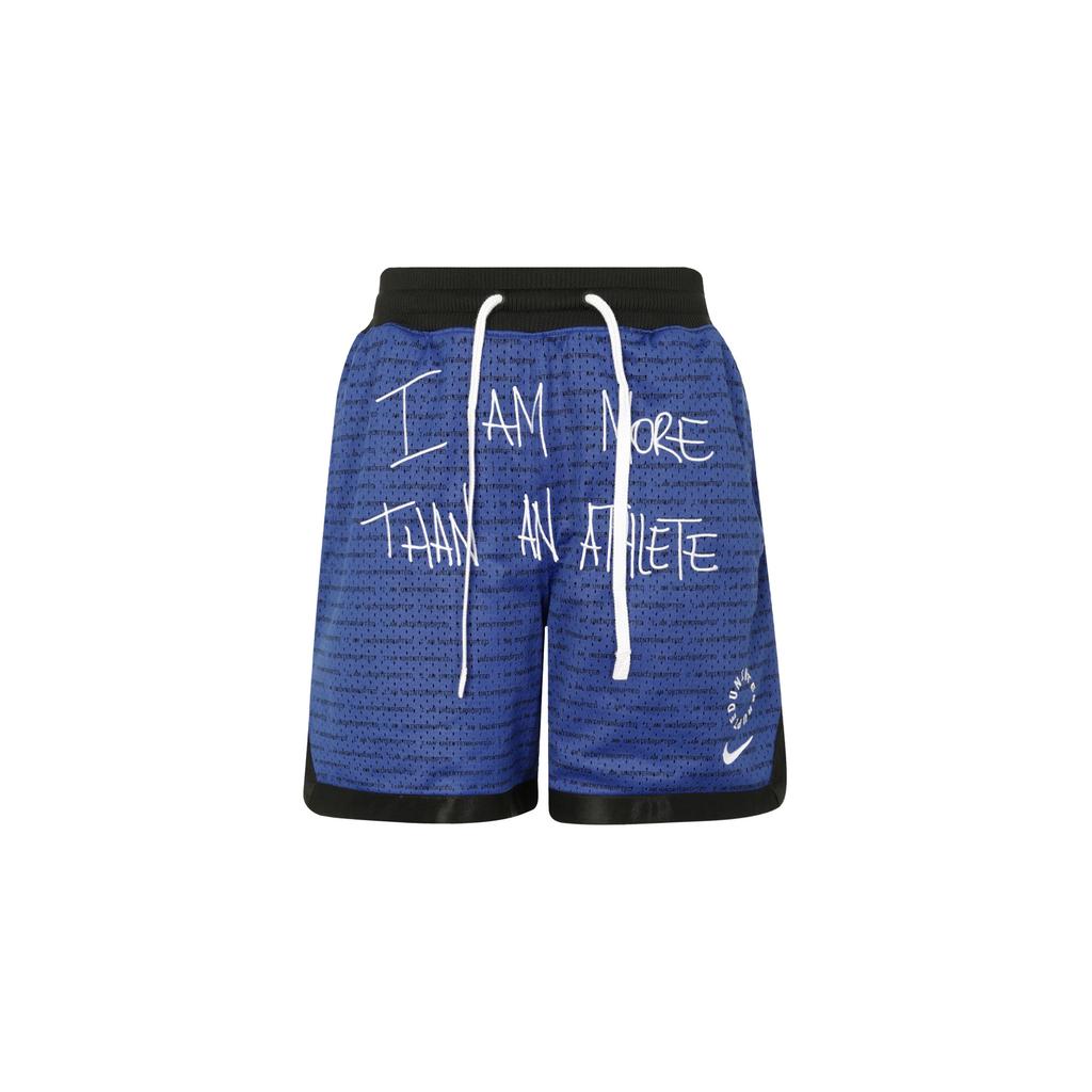 Nike x UN Lebron James More Than An Athlete Shorts (Asia Sizing) Racer Blue/Black Men Streetwear CT6125-433