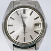 Used Working Seiko Watch Automatic Vintage Men's 7005-8000 Date SEIKO Silver