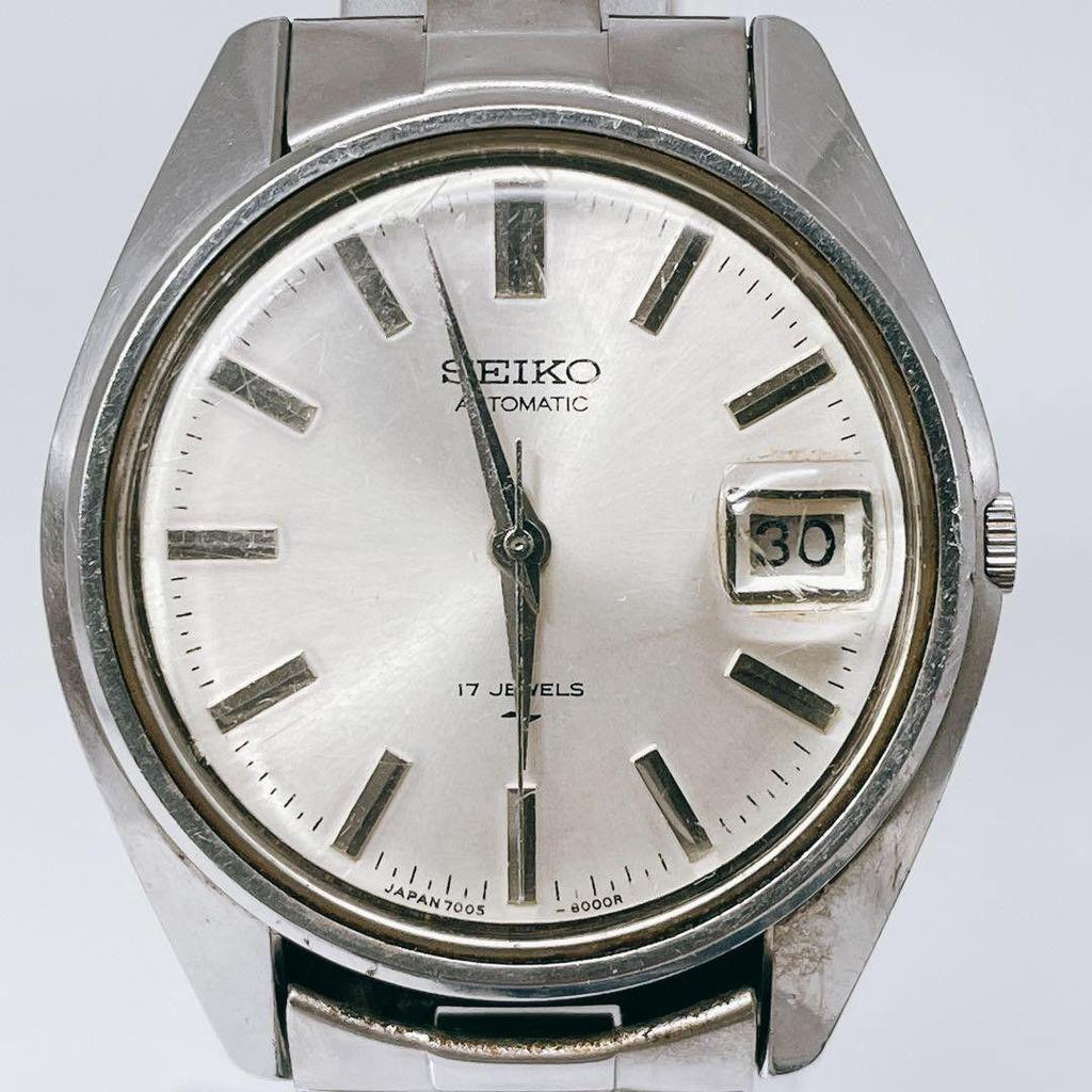 Used Working Seiko Watch Automatic Vintage Men's 7005-8000 Date SEIKO Silver