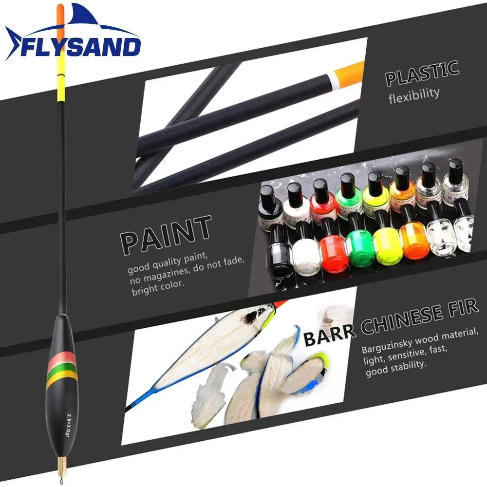 5Pcs 15Pcs High Sensitivity Wood Floats Multi Purpose Fish Feed Baits Tackle Durable Fishing Accessories