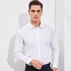 80-Count Double-Ply Men's Long-Sleeve Business Casual Shirt - Combed Cotton Blend Uniform for Young and Middle-Aged Professionals