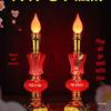 Electric Candlestick for Buddhist Offerings, Ever-Burning Candle Lamp for Wealth God, Household Offering Pair