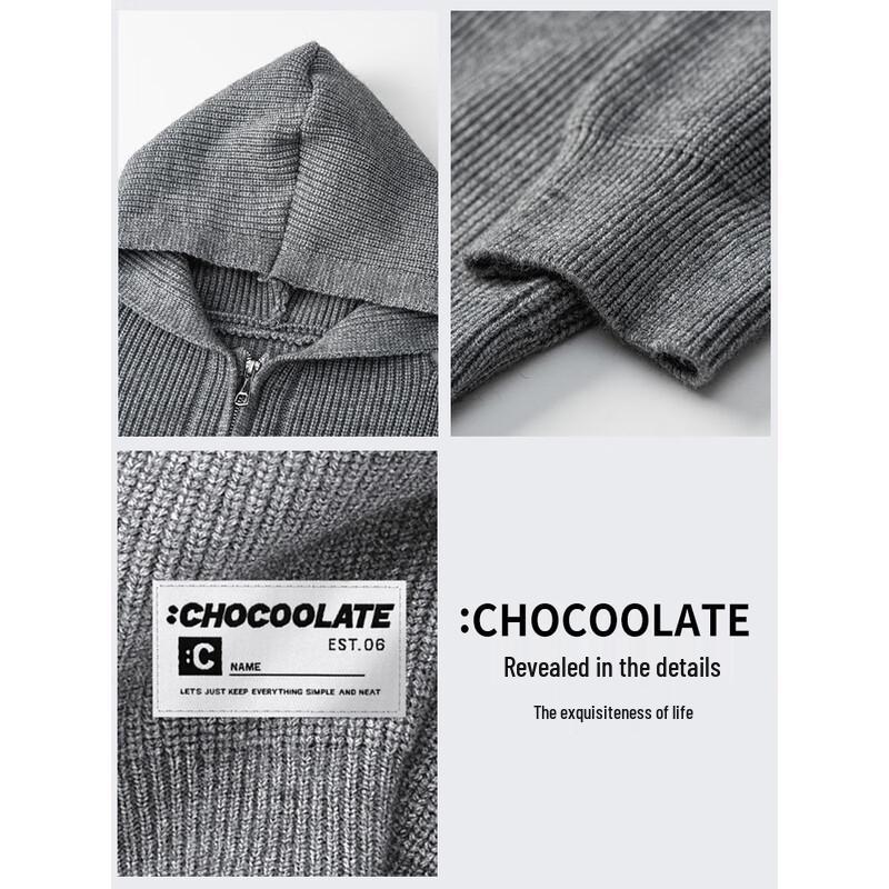 CHOCOOLATEit Men's Hooded Knit Cardigan Jacket