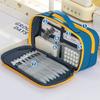 Large Capacity Pencil Case Universal Simple Multi-layer Stationery Bag Flip Cover Handheld Storage Pencil Bags