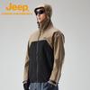 Jeep Men's Waterproof Windproof Outdoor Hardshell Jacket