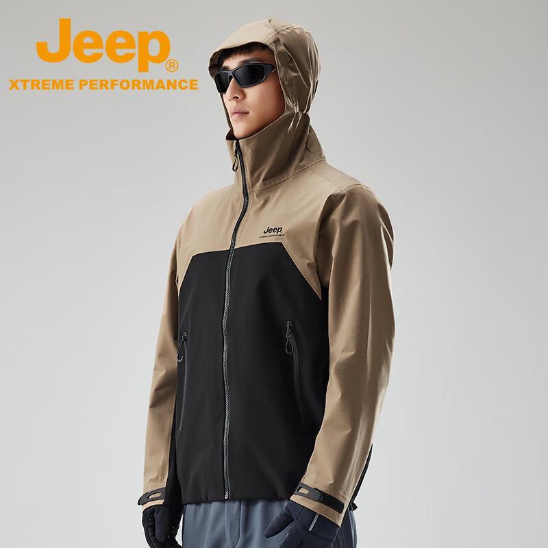Jeep Men's Waterproof Windproof Outdoor Hardshell Jacket