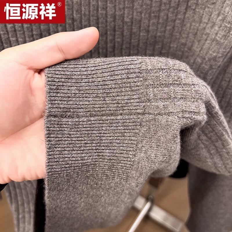 Hengyuanxiang Men's Cashmere Blend Henry Collar Sweater
