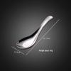 Xi Huang 316L Stainless Steel Deep Flat Bottom Dining Spoon