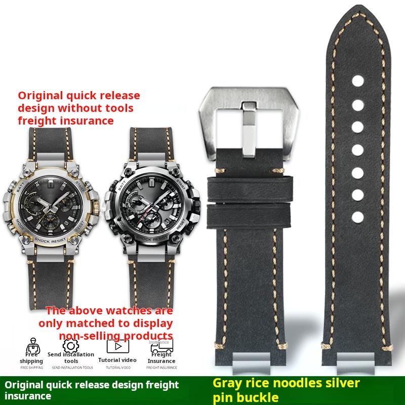 Mtg B3000 New style metal Adapter For Casio Mtg-b3000b/bd Men Watchband Quick Release Retro Genuine Leather Watch Strap bracelet