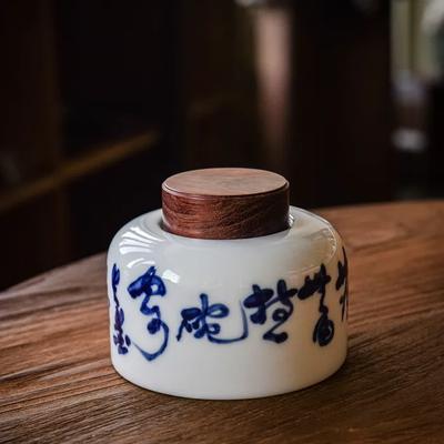 [Boîte de Rangement pour Feuilles de Thé] Boîte de Rangement pour Feuilles de Thé en Porcelaine Blanche Suhoe