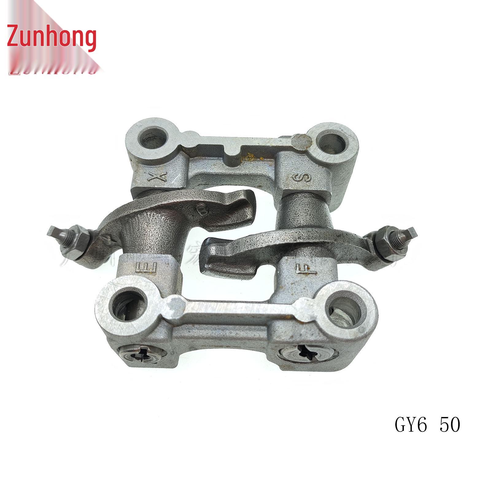 GY6 50 Motorcycle Swing Arm Frame Assembly Compatible Consult the seller