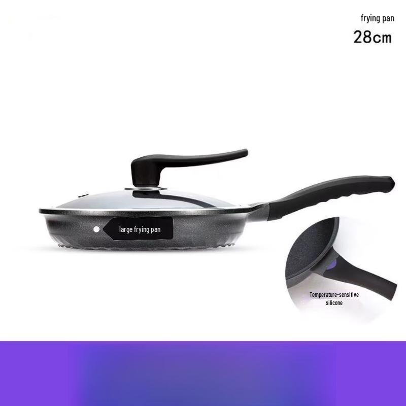 Wutuo Maifan Stone Non-stick Frying Wok with Lid