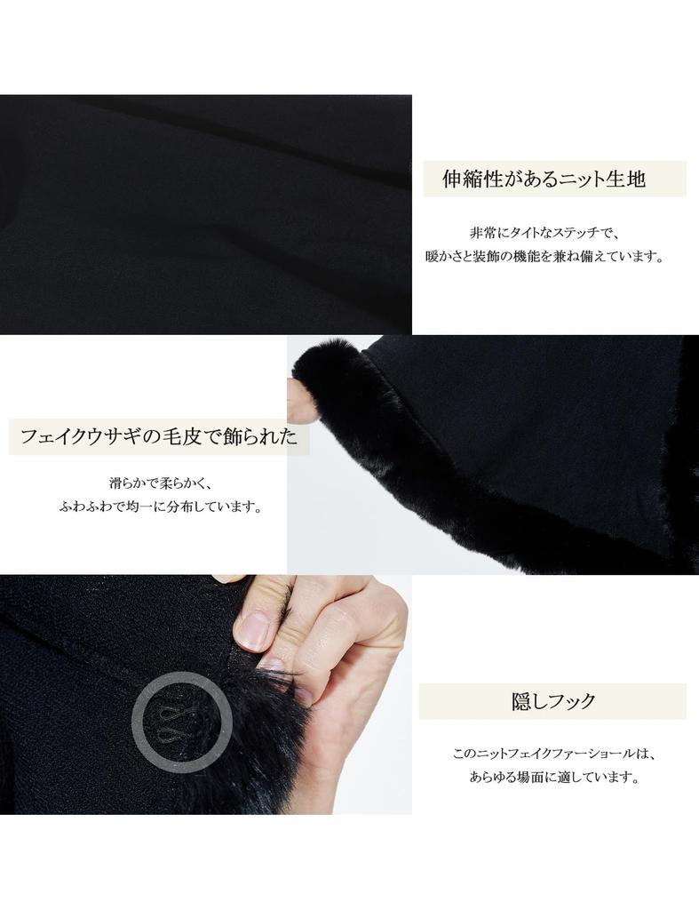 BEAUTELICATE Gruby dzianinowy ciepły kardigan damski ze sztucznego futra, duży, idealny na i scenę, rozmiar, zima, wesela, przyjęcia,