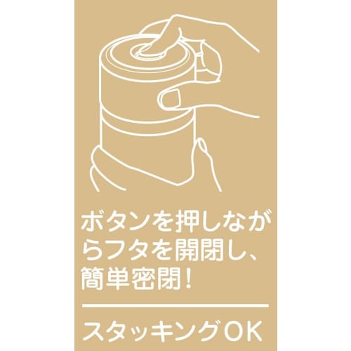 Skater Push Button Airtight Storage Container, 800ml, Smoke Pink, Made In Japan, POS8-A