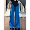 Quick-drying Overalls Women's Summer Thin Loose Casual Drape Parachute Wide-leg Pants