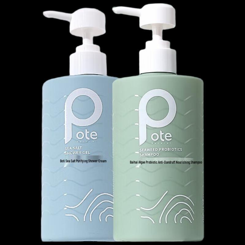 

Baitini Anti-Dandruff Sea Salt & Seaweed Wash Set