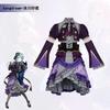 BanG Dream Roselia Ako Udagawa Cosplay Anime Dress Set Roleplay Costume