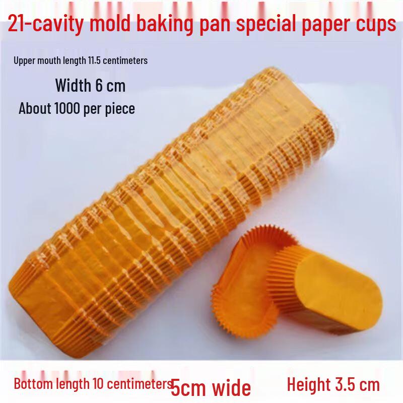 DYMAYKI Oil-Proof Cake Paper Liners