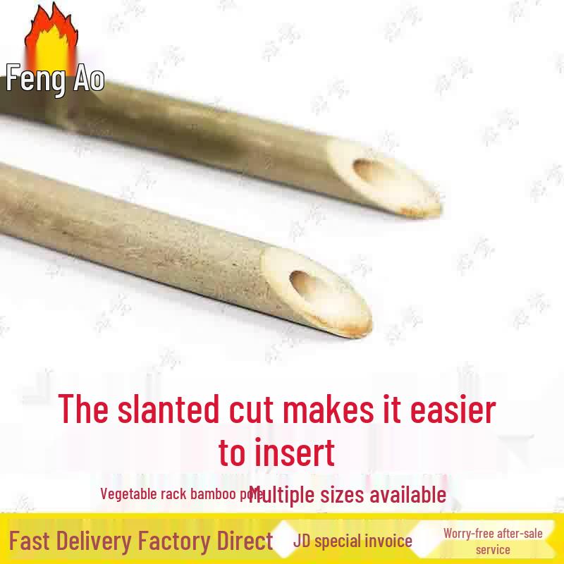 Outdoor Bamboo Flag Poles