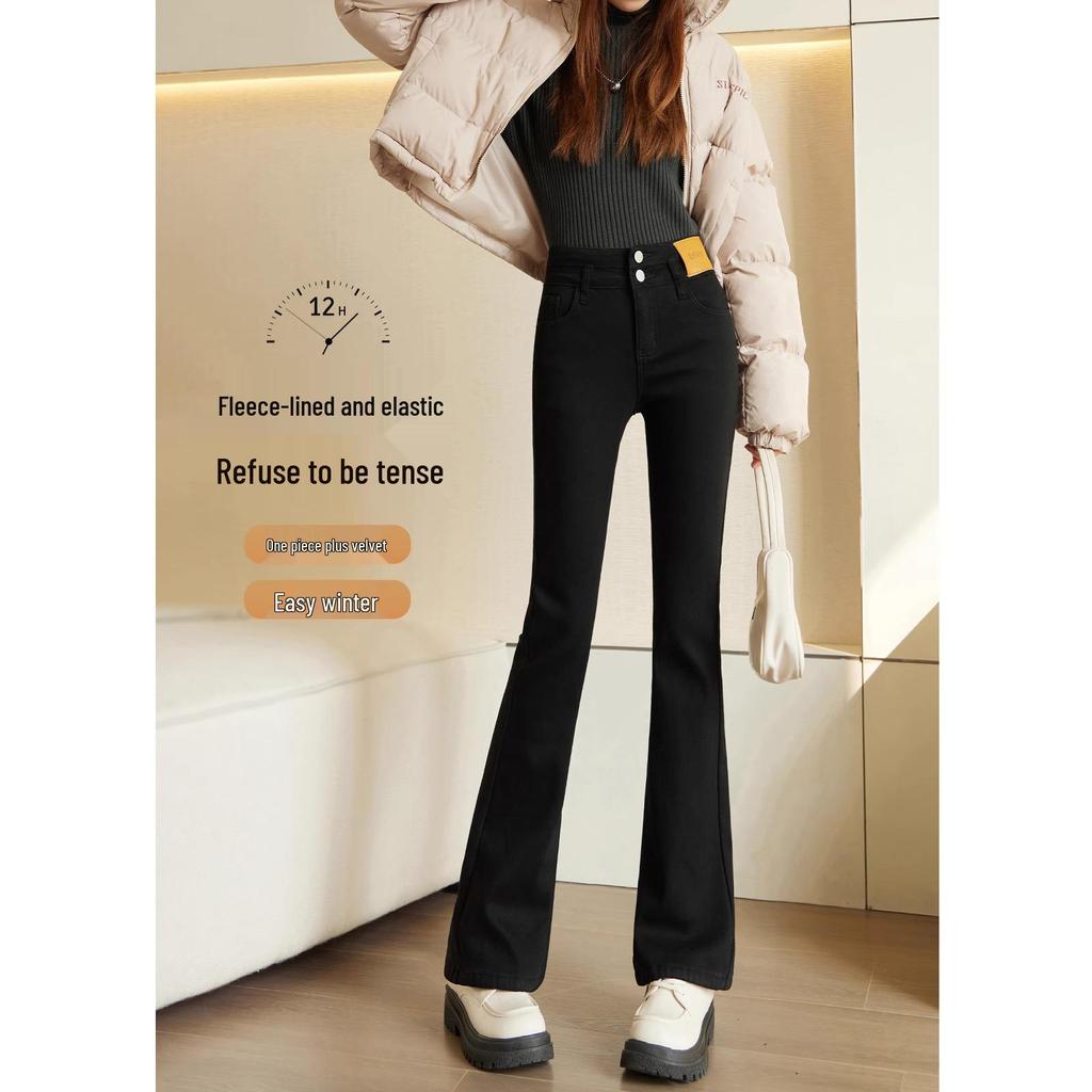 2024 Women's High-Waisted Slimming Velvet Flare Pants: Winter Black Micro-Flare Jeans