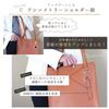 [ninon] Women's Large Tote Bag, A4 Size, Zippered, Large Capacity, 2-Way, Adjustable Strap, ShoulderVertical Style, Zippered, Commuting, Stylish,