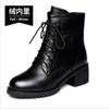 2024 High Quality Ladies Shoes Side Zipper Women's Boots Cross-tied Modern Boots Women Hot Sale Plus Size Ankle Boots
