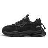 Comfortable Casual Walking Shoes For Men Trend Sport Basketball Running Sneakers Men New Jogging Vulcanized Shoes Male Student