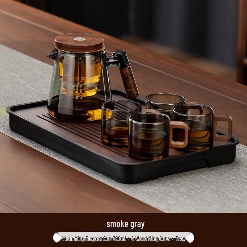 ZISIZ One-Touch Glass Tea Infuser