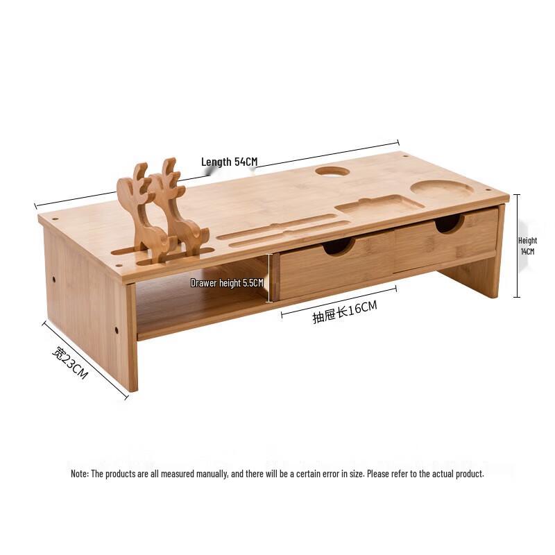 Beifang Multi-functional Monitor Riser with Dual Drawers