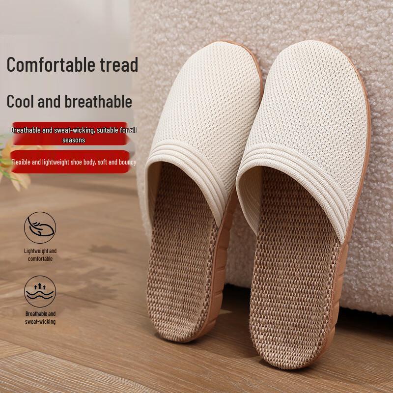 Guoluofei Unisex Japanese Linen Home Slippers 35-36 бежевый
