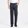 Men's Straight-Leg Business Casual Trousers