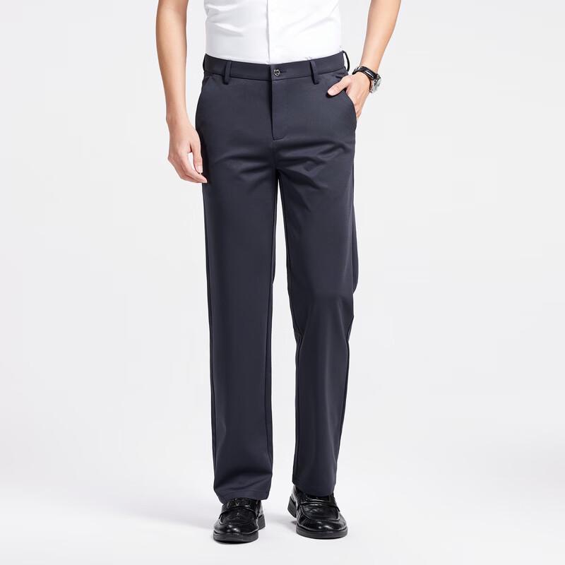 Men's Straight-Leg Business Casual Trousers