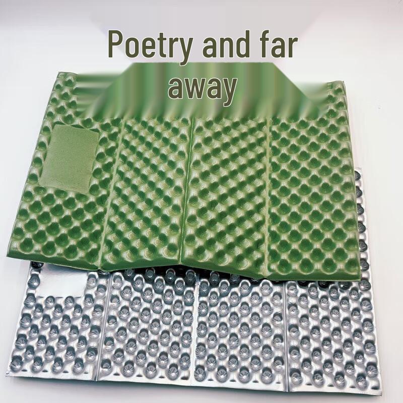 OEING Foldable Aluminum Foil Outdoor Mat