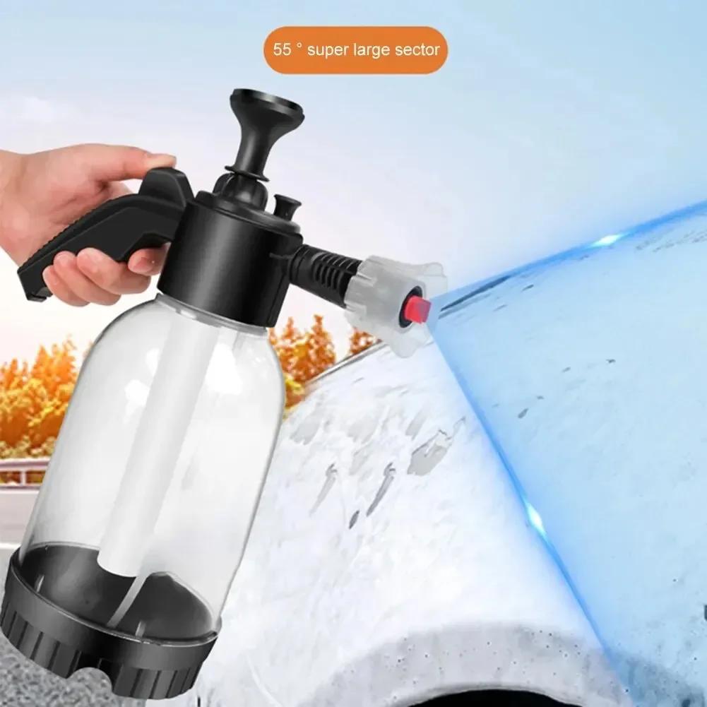 2L Handheld Car Foam Sprayer - Air Pressure Plastic Disinfection Bottle for Washing & Watering (Cleaning Tool)