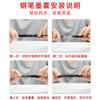 Zhengzi Kalligraphie Stift, Füller für Erwachsene Grundschüler, Kalligraphie Tintenbeutelstift, Frischer Stylus, Signaturstift